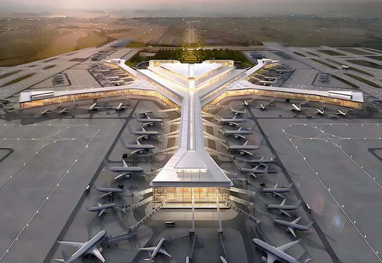 Changsha Huanghua International Airport